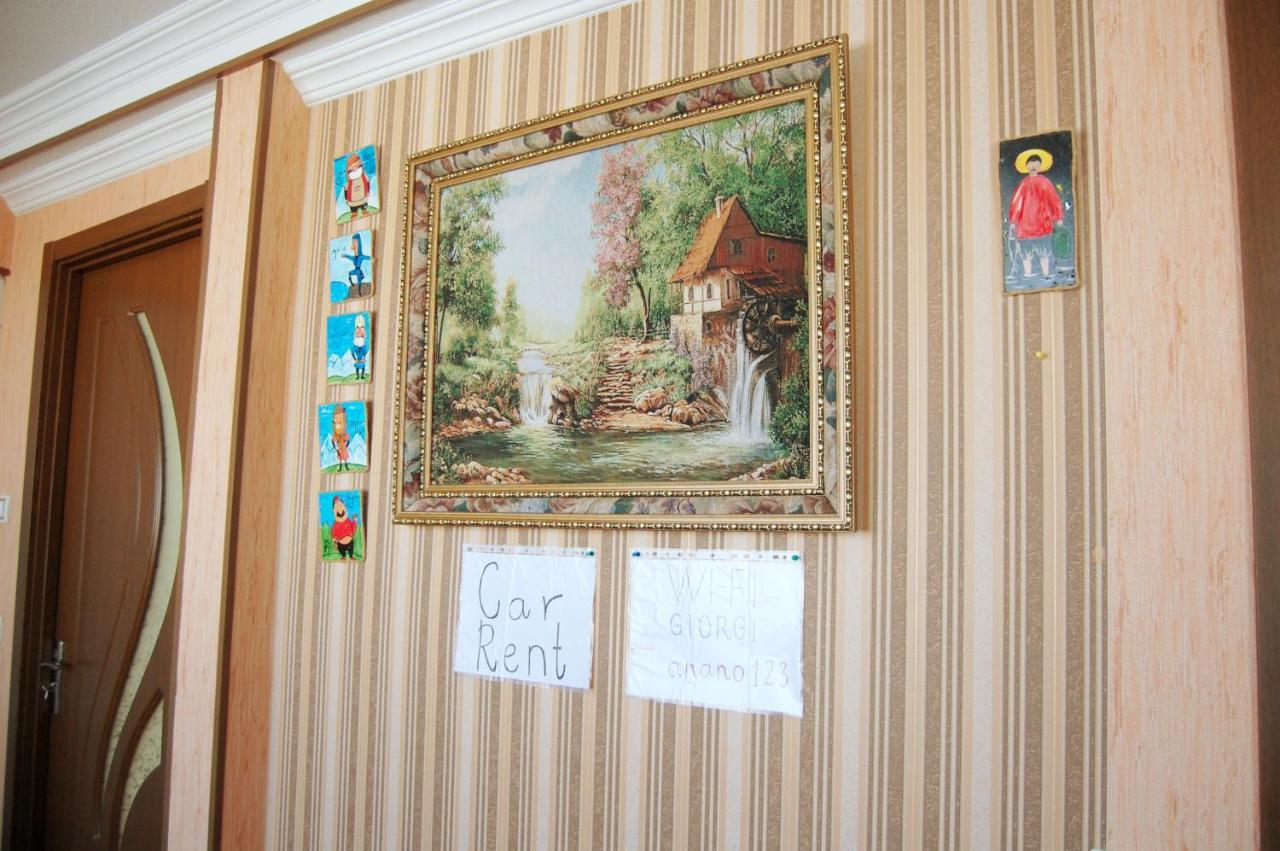 Excellent Hostel 쿠타이시 외부 사진